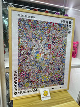 村上隆海报(带框尺寸:81.50*65.50cm)